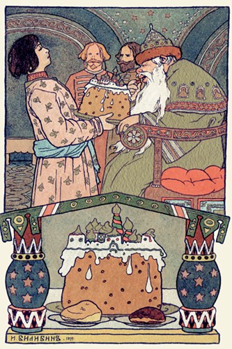 Painting of a Russian old man being presented with a cake.